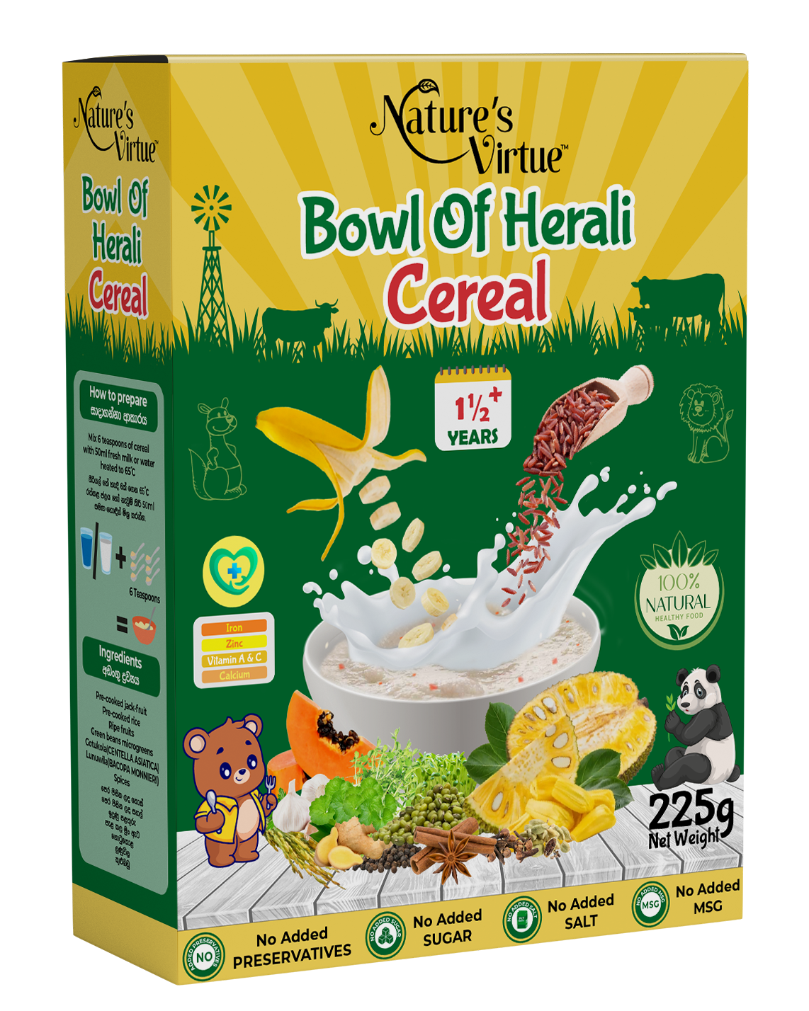 Bowl of herali